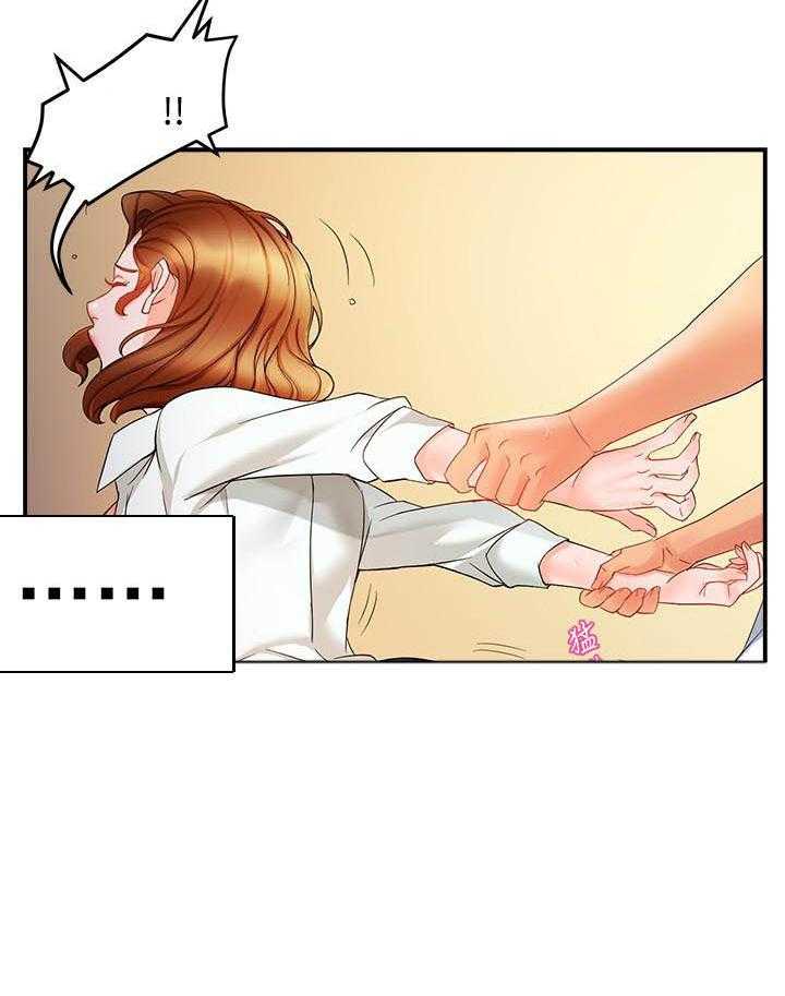 第64话 641