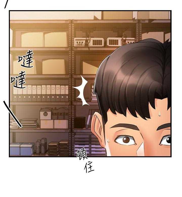 第64话 645