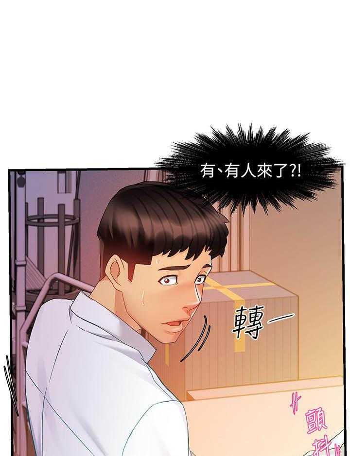 第64话 646