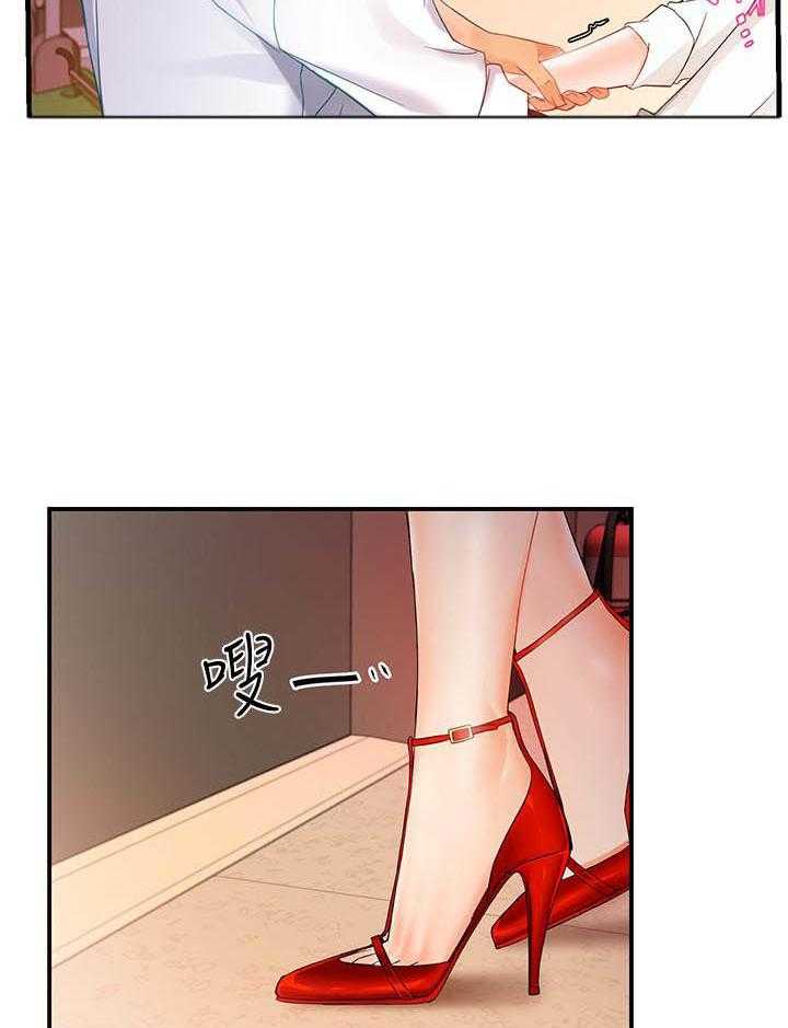 第64话 647