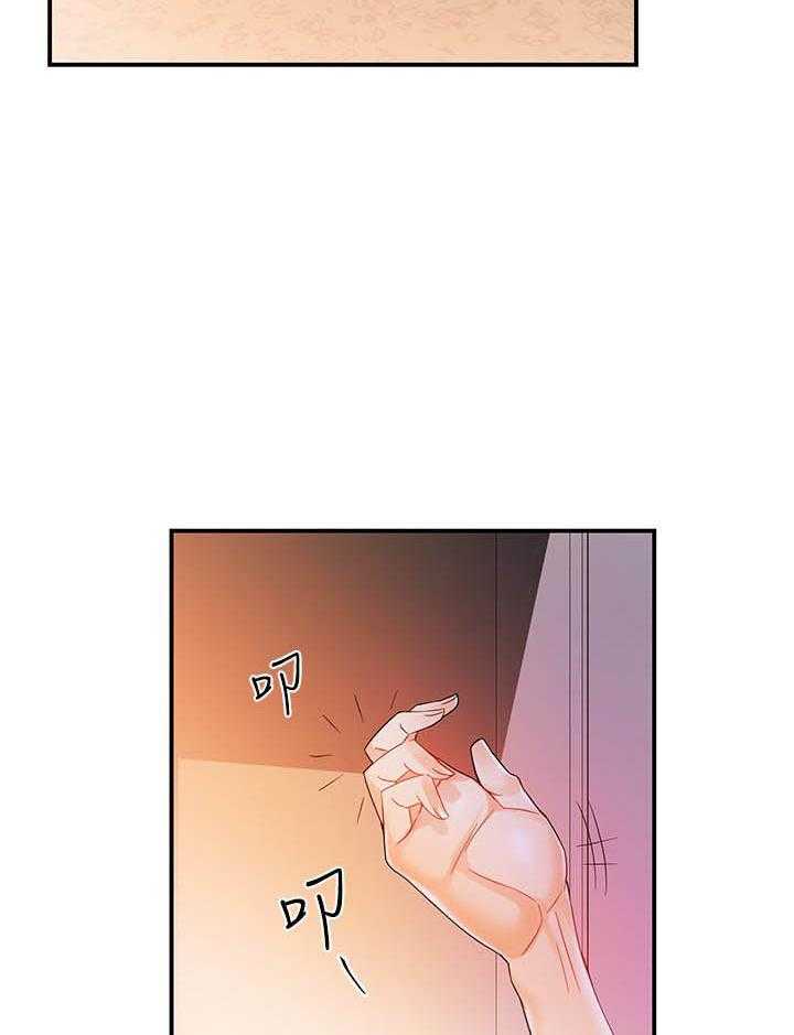 第64话 648