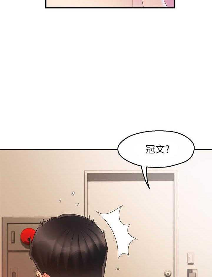 第64话 649