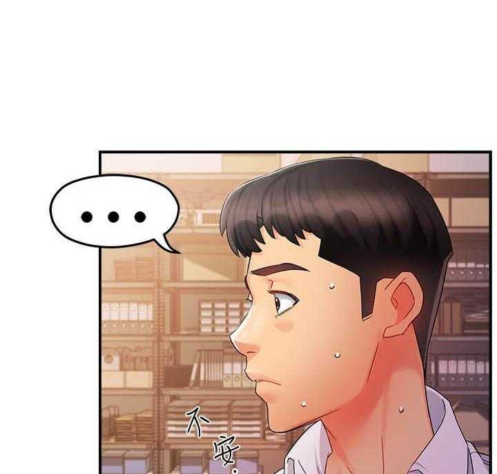 第65话 650