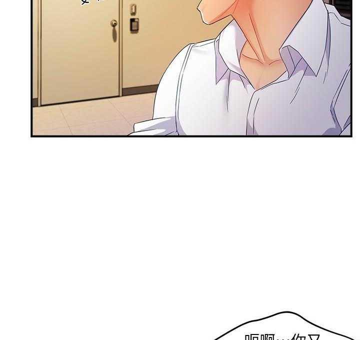 第65话 6515