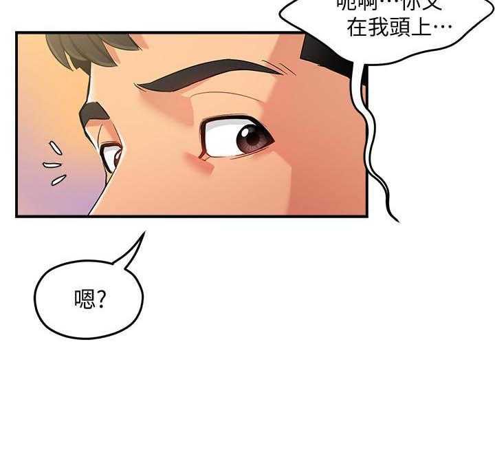 第65话 6516