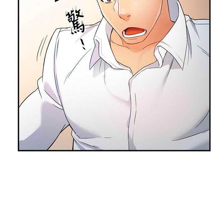 第65话 652