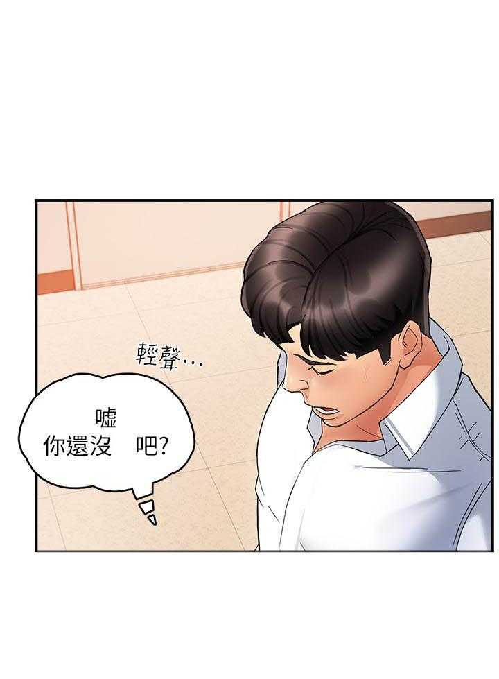 第65话 653