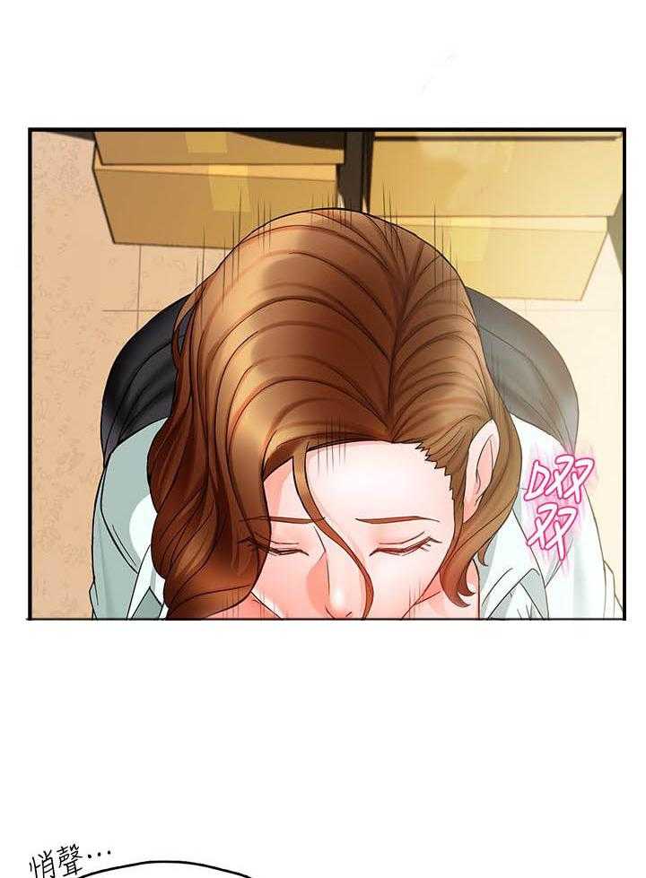 第65话 654