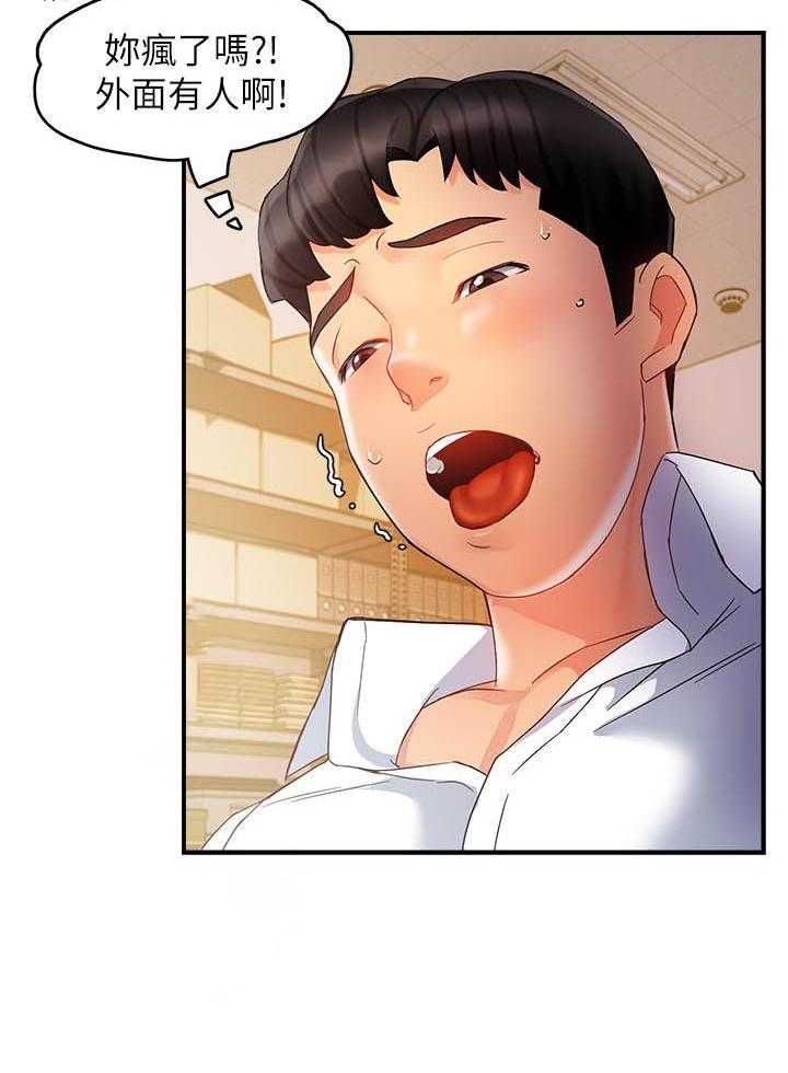 第65话 655