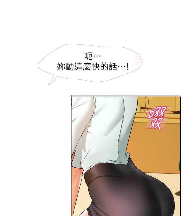 第65话 656