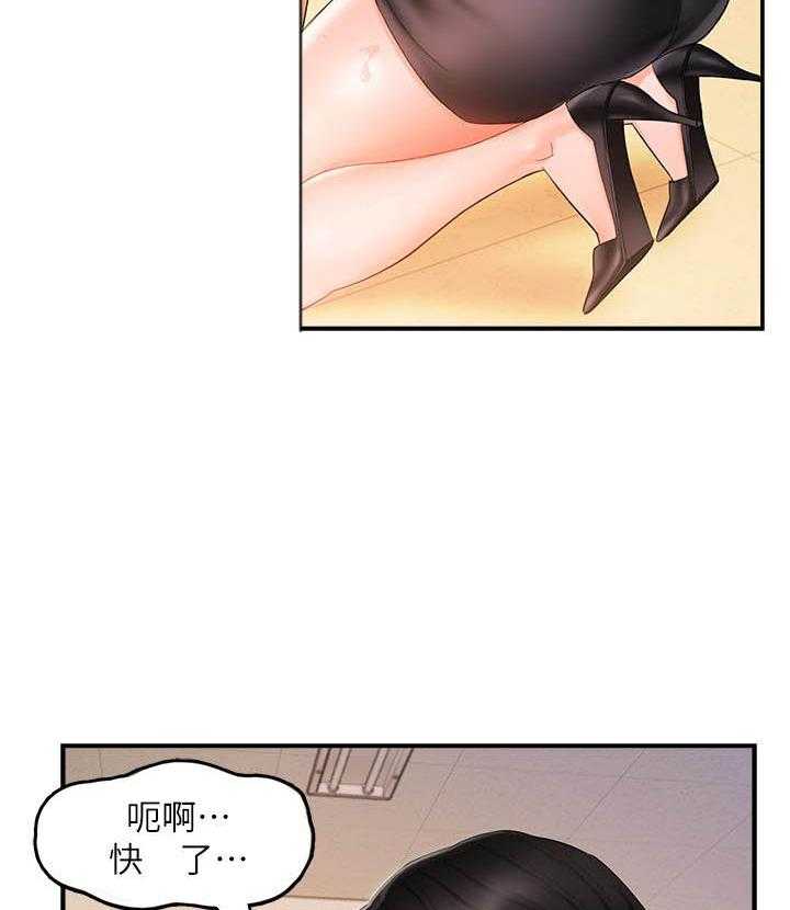 第65话 657