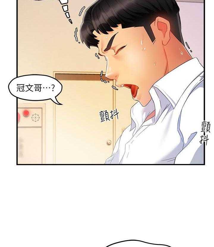 第65话 658