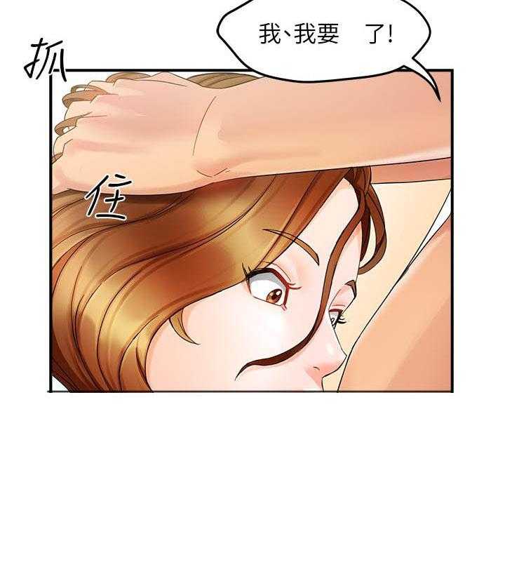 第65话 659