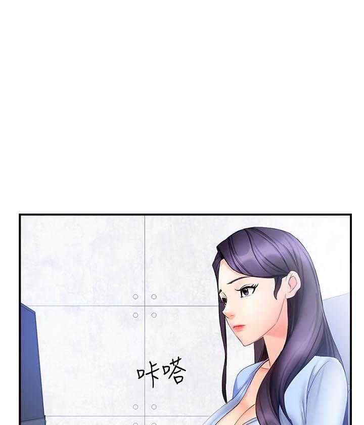 第66话 6613