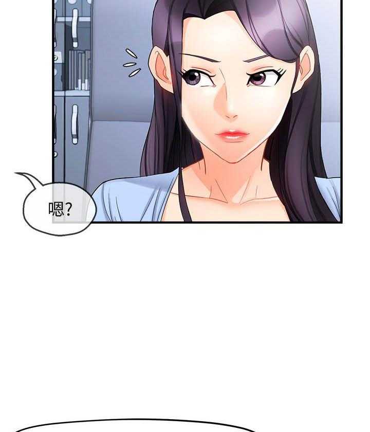 第66话 6615