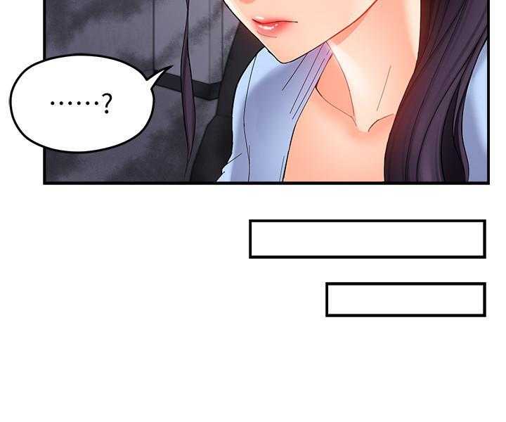 第66话 6618
