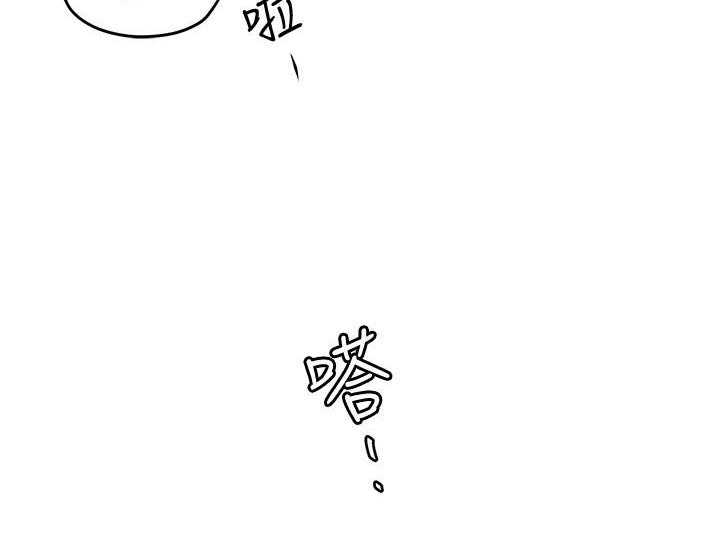 第66话 668