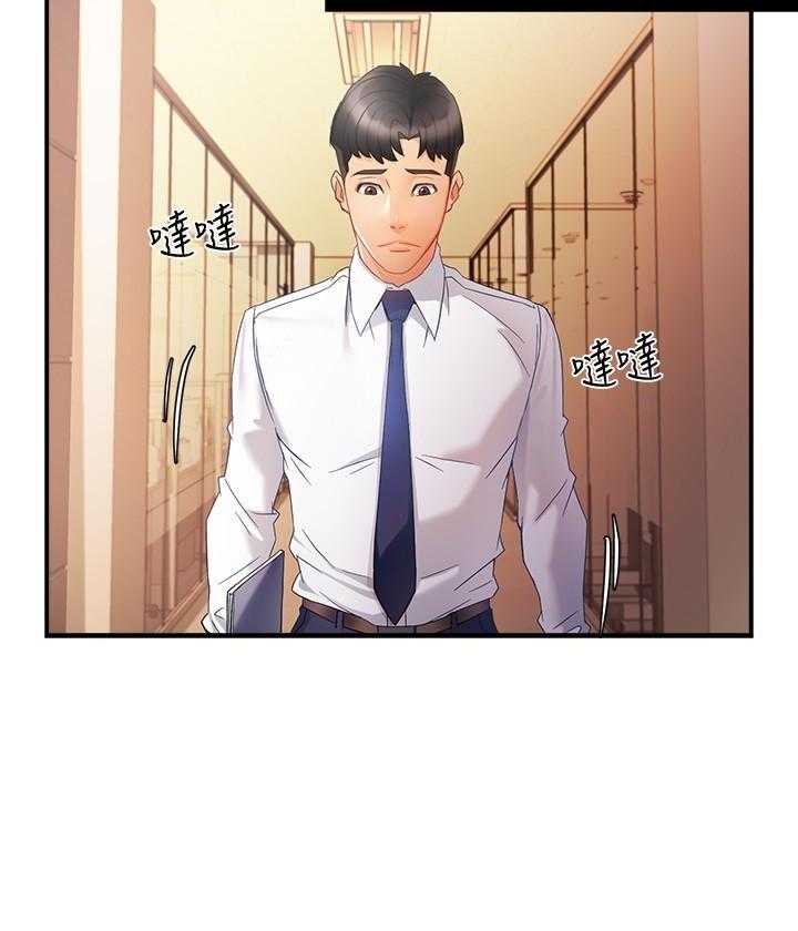 第67话 671