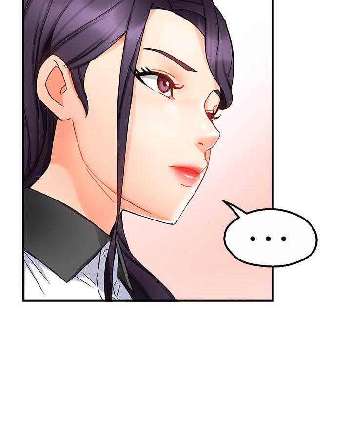 第67话 6710