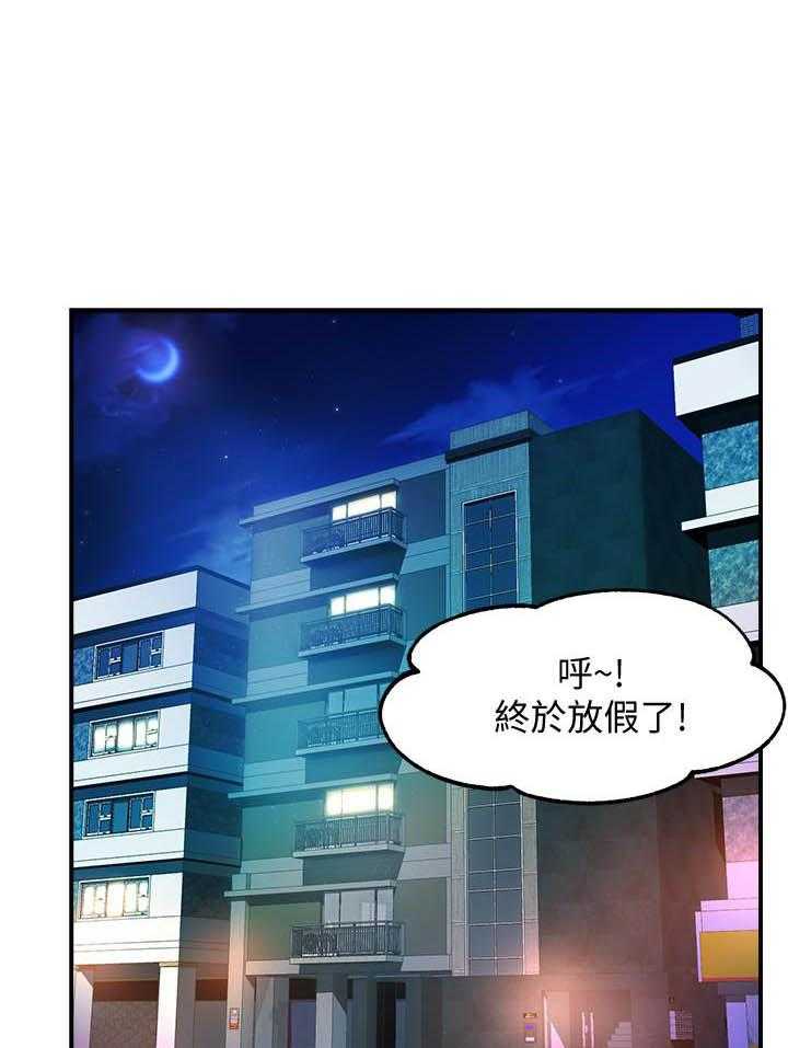 第67话 6711