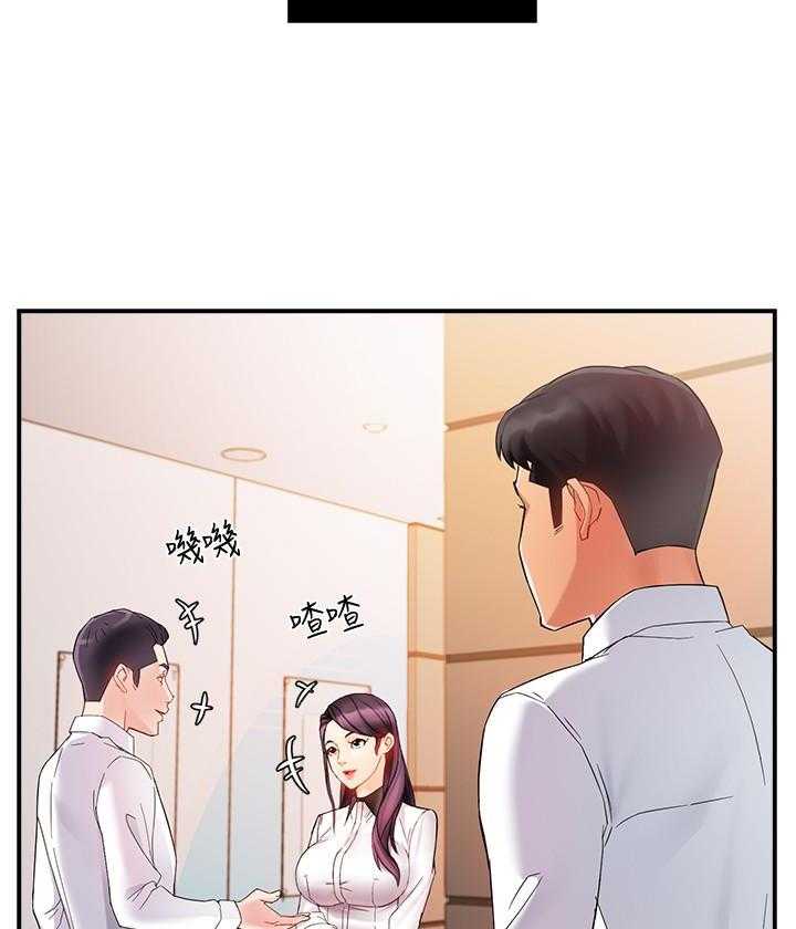 第67话 673