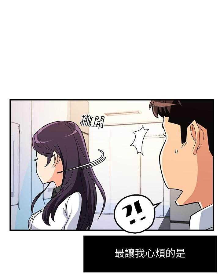 第67话 676