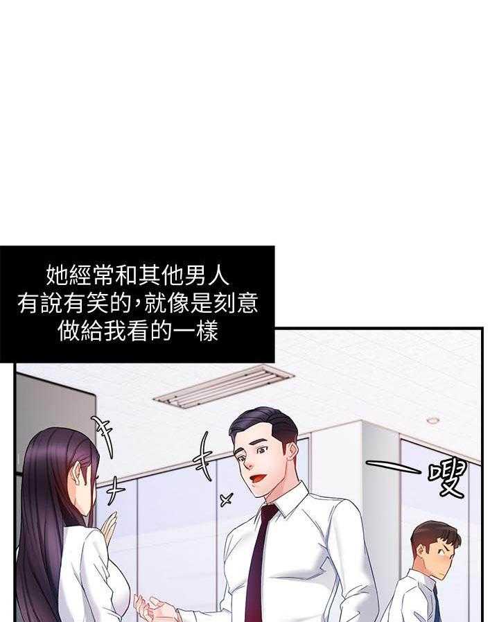 第67话 677
