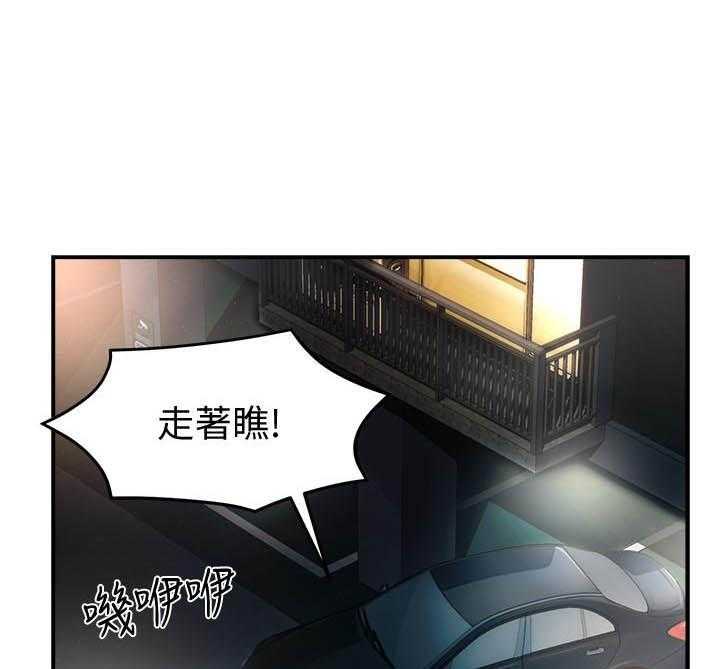 第68话 680