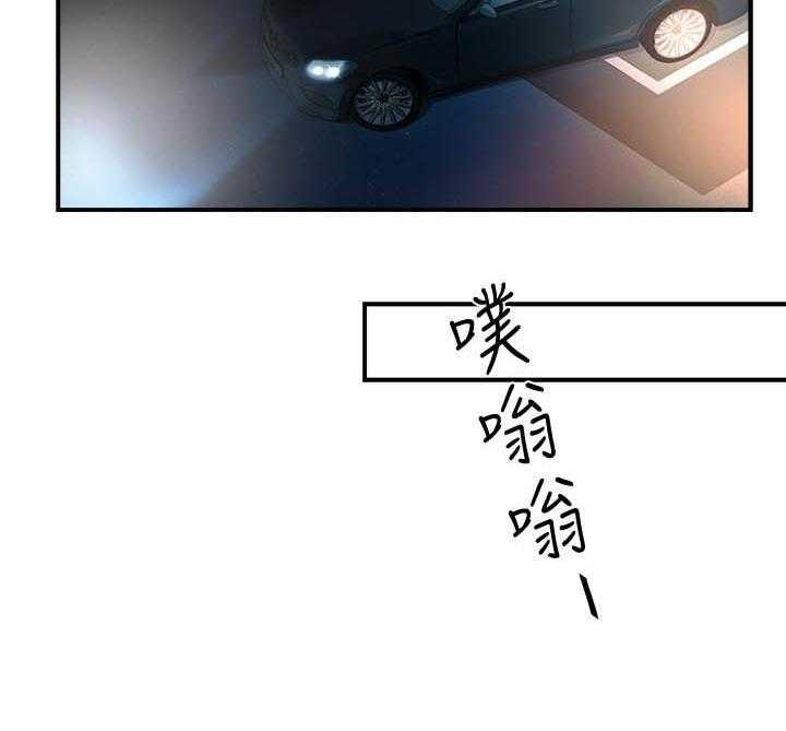 第68话 681