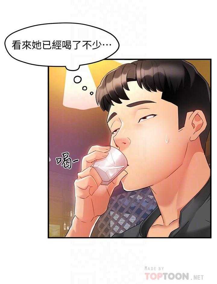 第68话 6815