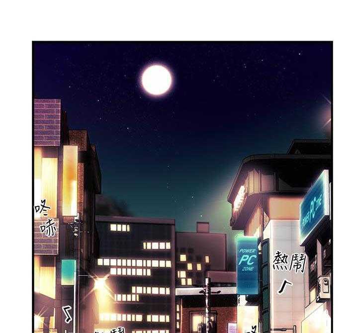 第68话 682