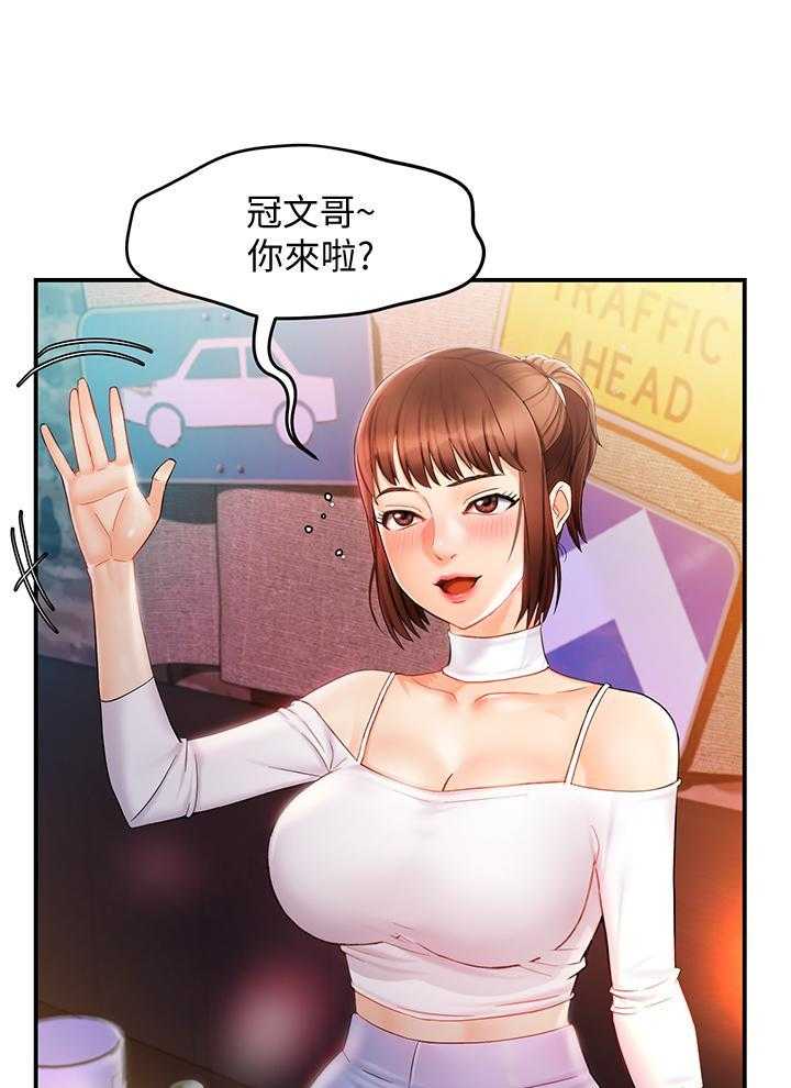 第68话 684