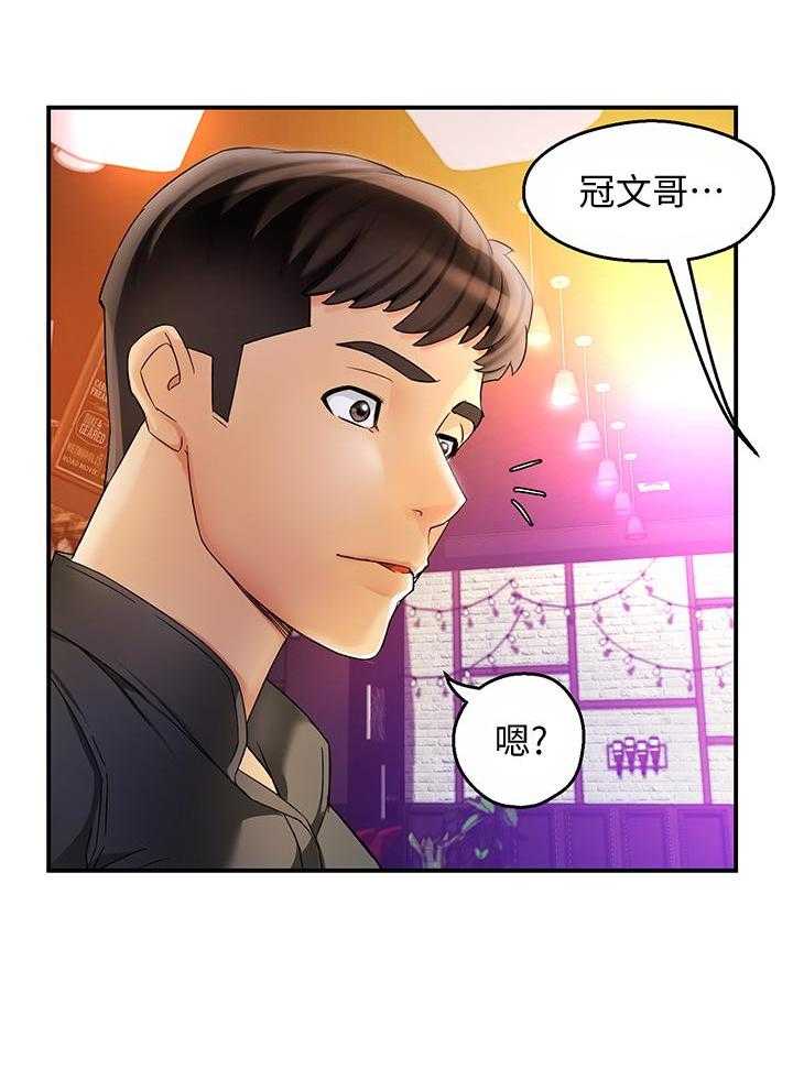 第68话 687