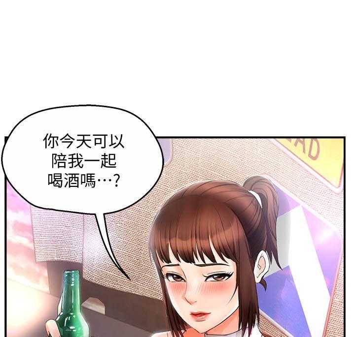 第68话 688