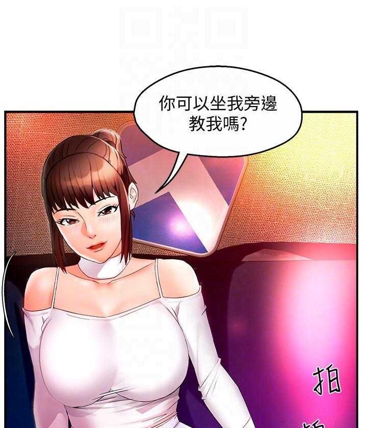 第69话 690