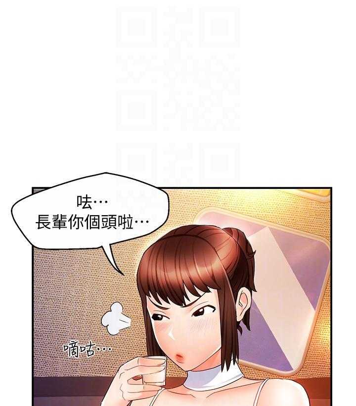 第69话 6912