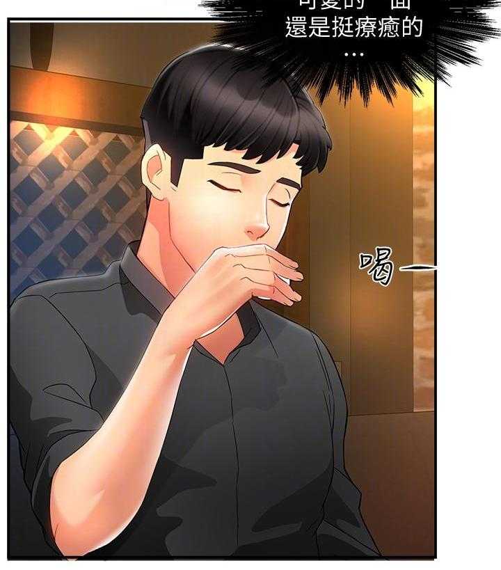 第69话 6914