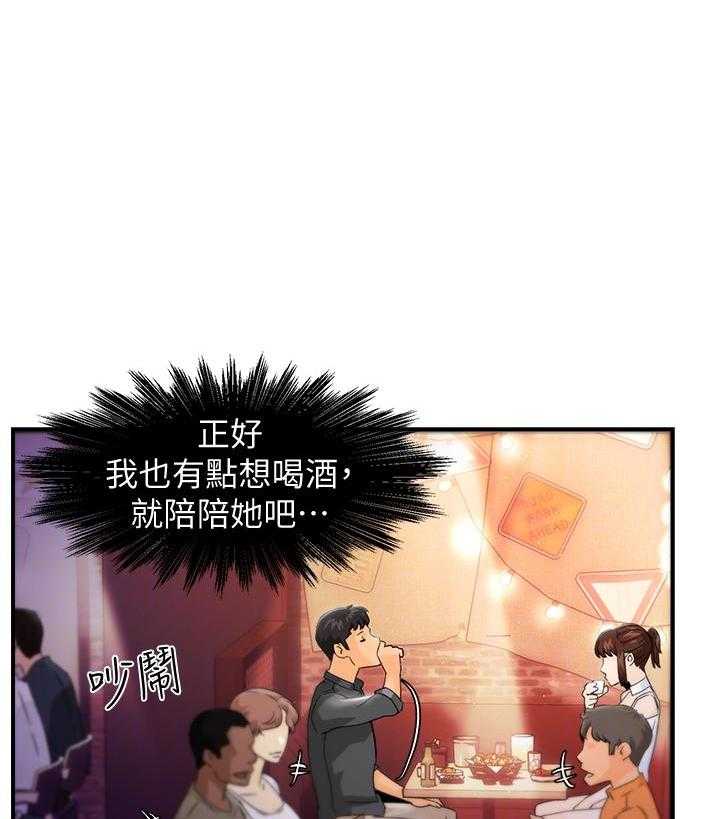 第69话 6915