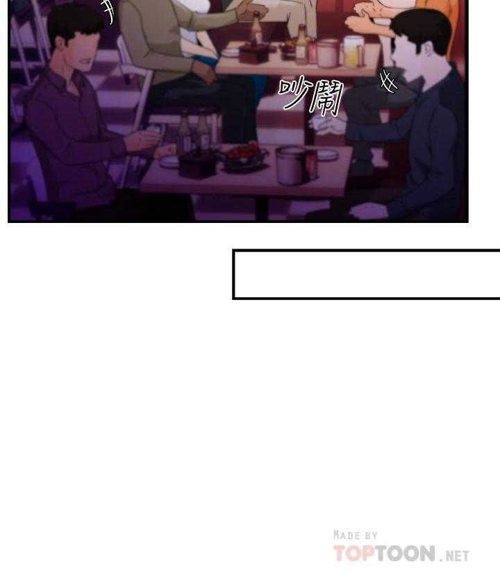 第69话 6916