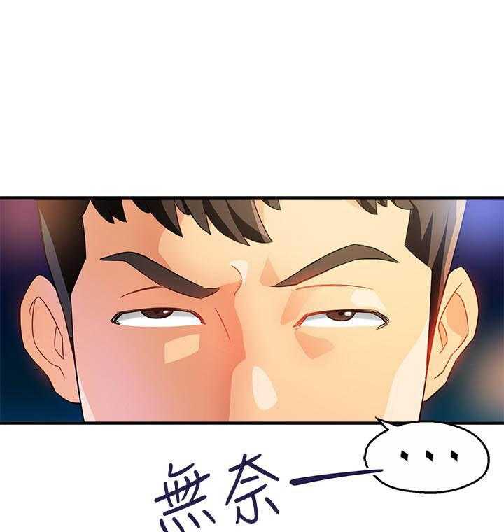 第69话 6917