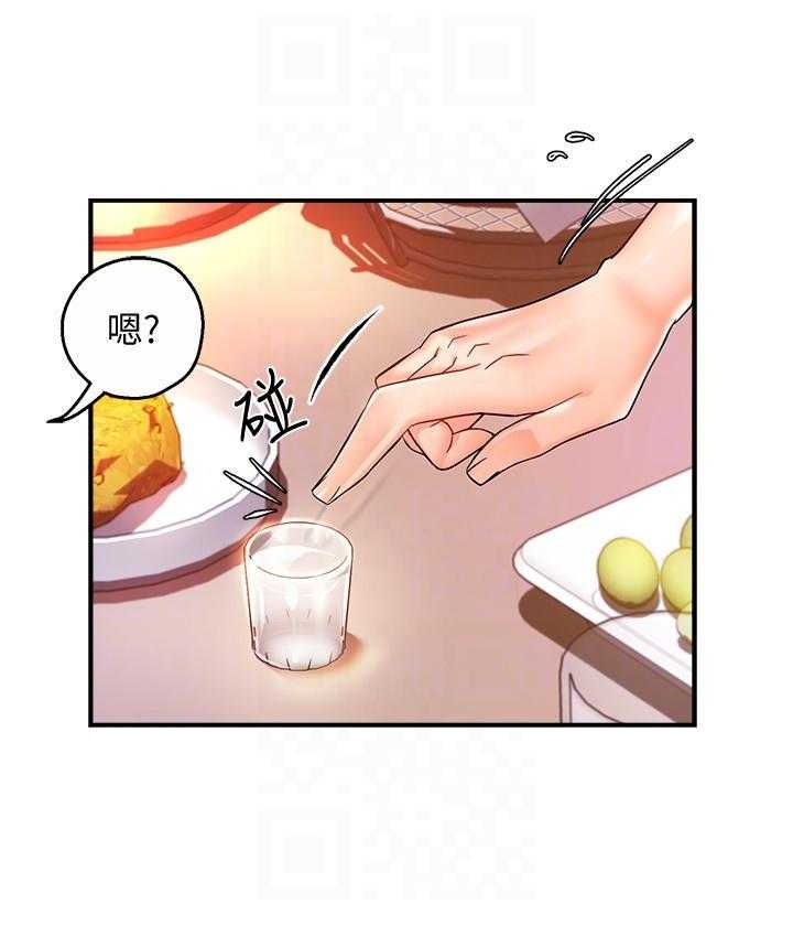 第69话 696
