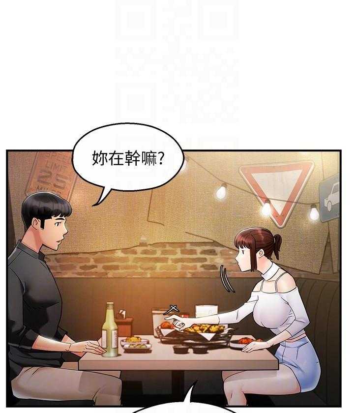 第69话 697