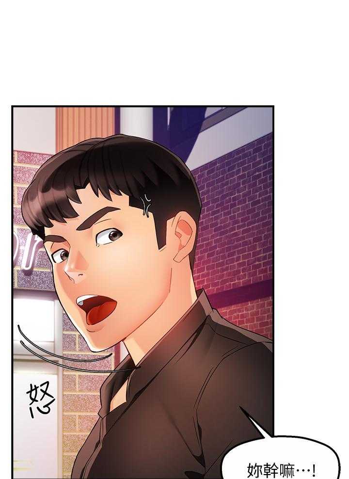 第70话 703