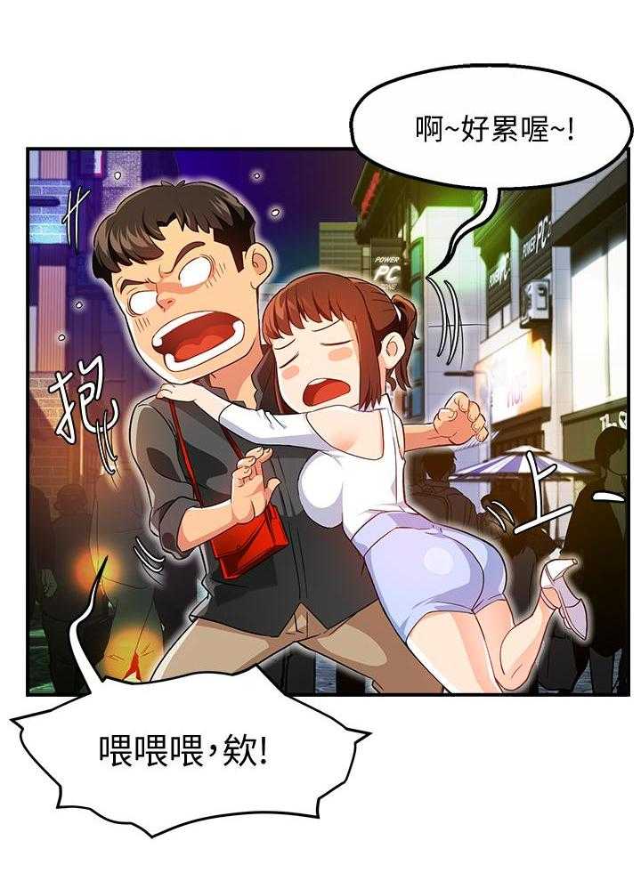 第70话 706