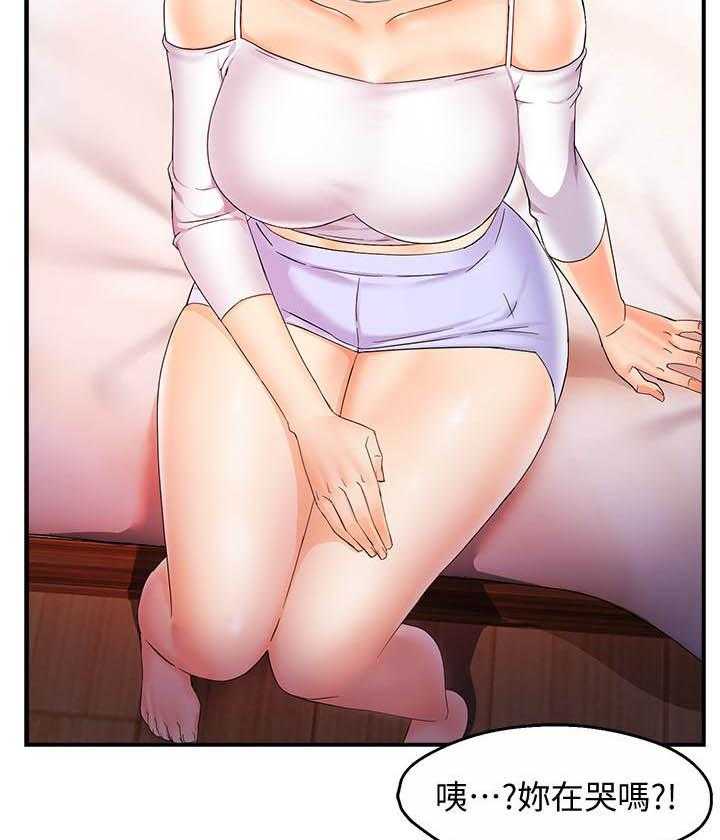 第71话 7111