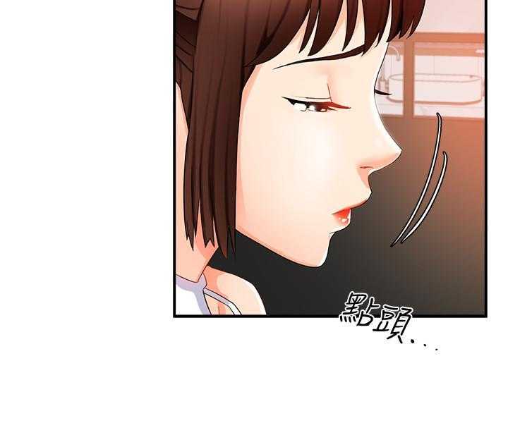 第71话 7115