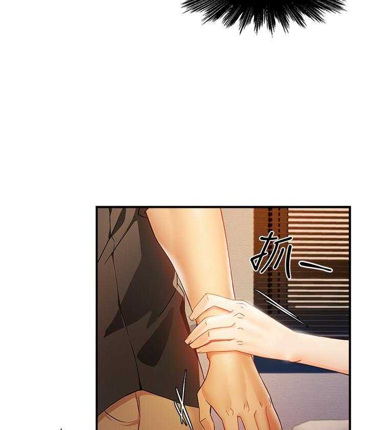第71话 717