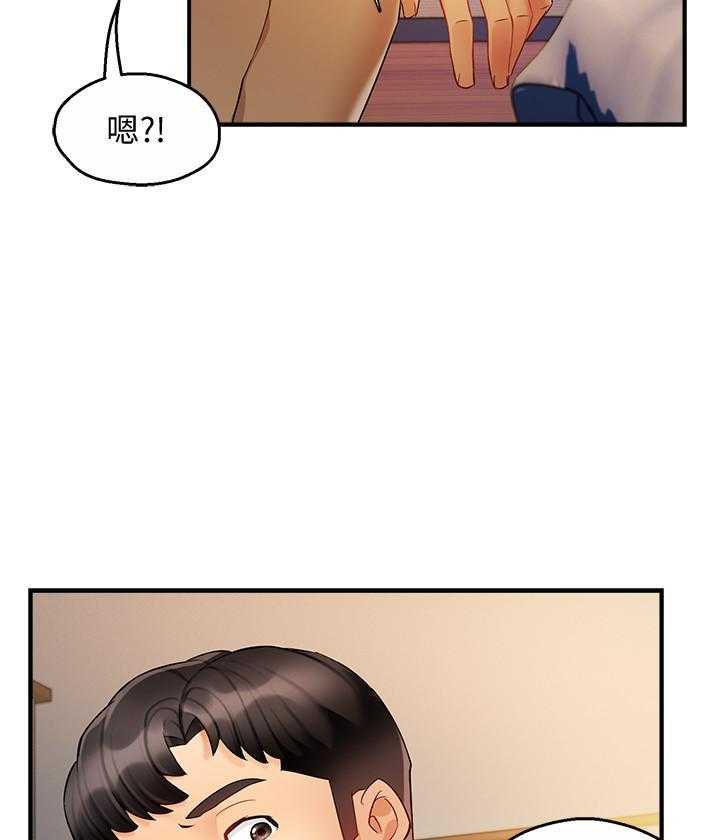 第71话 718