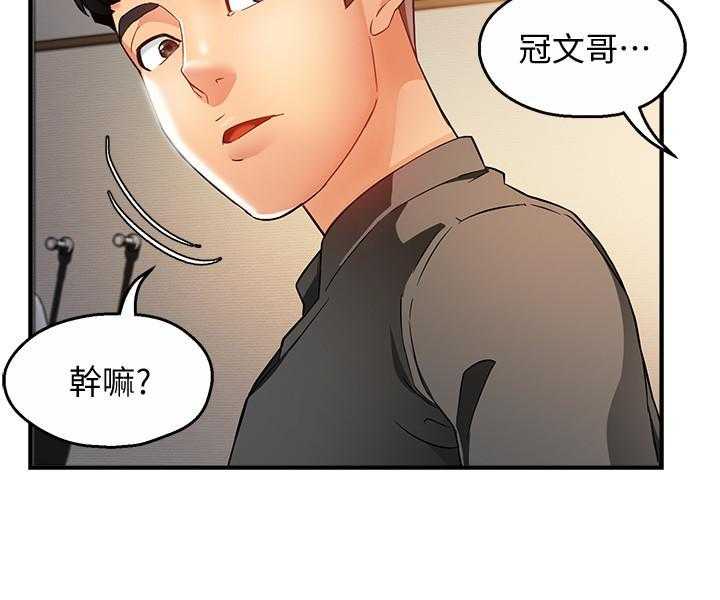第71话 719