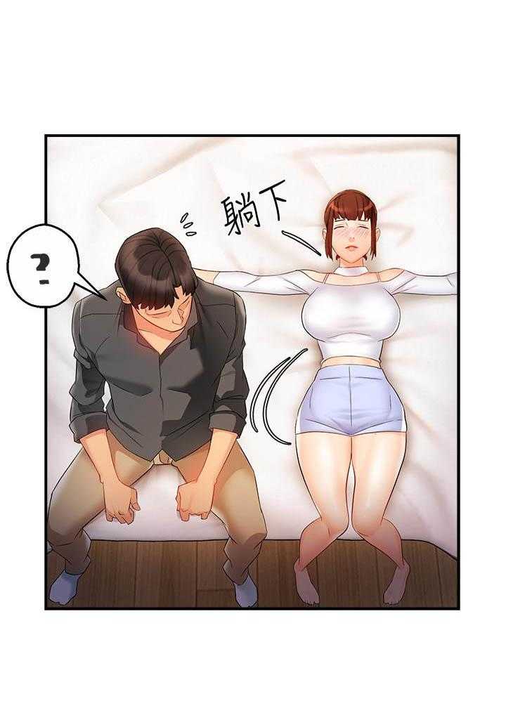 第72话 720